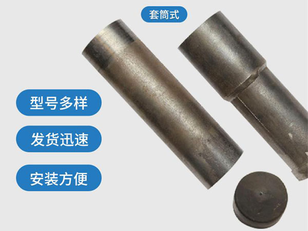 贵阳套筒式声测管54mm桥梁桩基